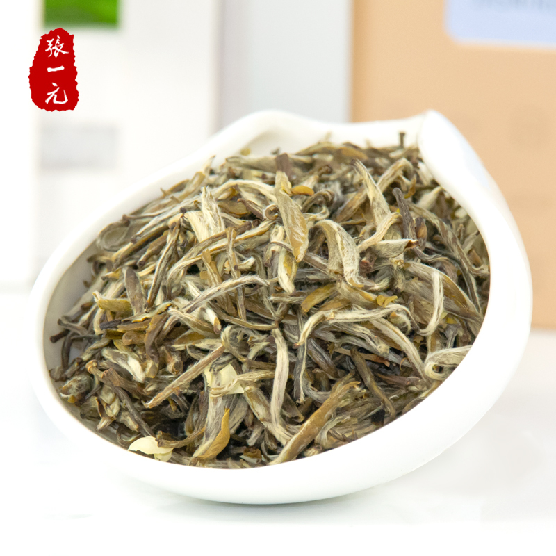 张一元茉莉花茶礼盒 浓香型特级茉莉雪针礼盒200g 绿茶茶叶 九次窨制飘香耐泡嫩芽 送礼之选