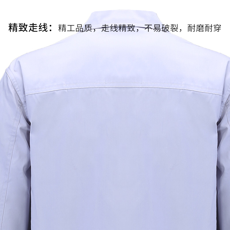 双惠男女款防静电工作服SH111058,面料100%棉,银灰色155-195(套)高清大图
