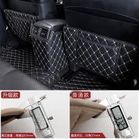 专用于2019款奇骏后排座椅防踢垫14-17奇骏内饰改装汽车用品 黑色米线- 黑色红线-[座椅+扶手箱三片]