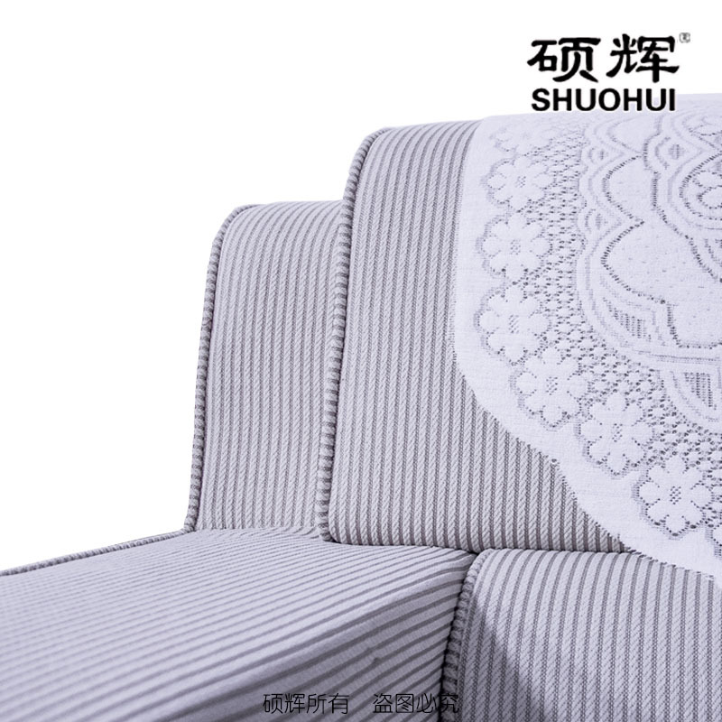 【硕辉】SH-G3274接待沙发 实木绒布沙发 980*900*940mm