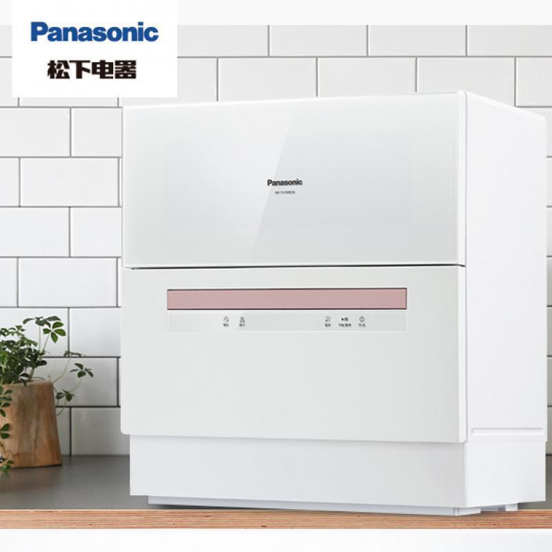 松下(Panasonic)洗碗机NP-UW5PH1D 5套台式 高温漂洗除菌 加热烘干双层碗篮 全自动洗碗机