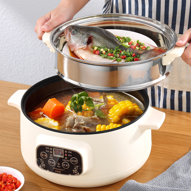 电炒蒸煮一体锅智能电煮锅1可以炒菜的小型电锅煮粥的小锅2全自动