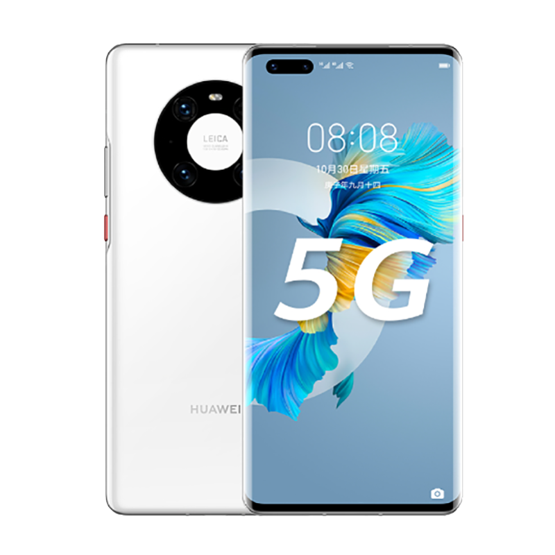 [二手95成新]华为Mate40 Pro 5G 釉白色8G+256G全网通安卓手机6.76英寸屏麒麟9000 5G手机高清大图