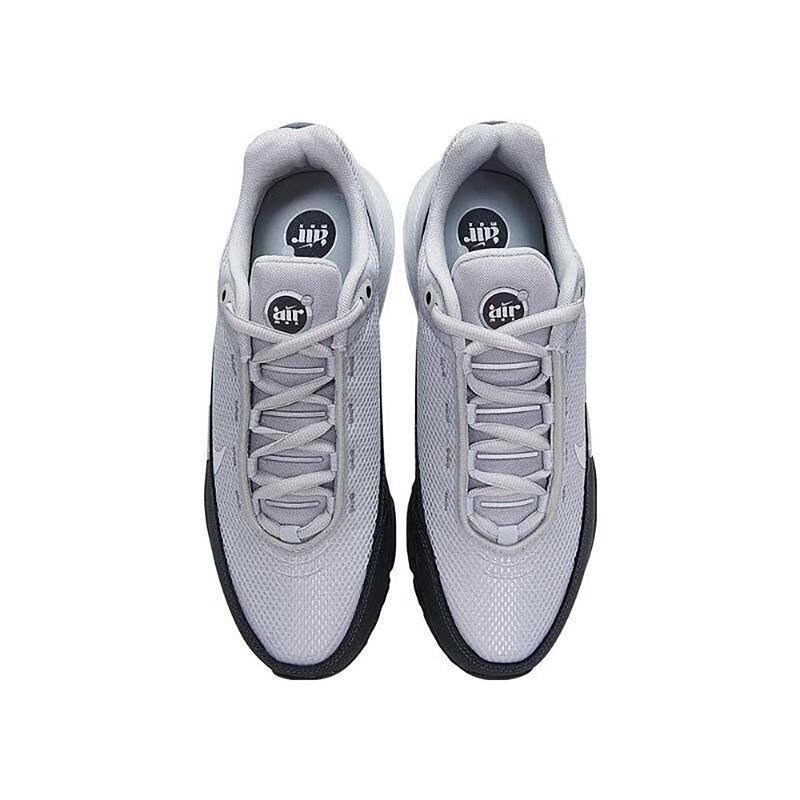 Nike Air Max Pulse 舒适 耐磨透气 低帮 生活休闲鞋 男款 灰色 FN7459-001