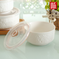顺祥陶瓷保鲜碗盒3件套装(一抹金艳 ) 便当盒冰箱密封 微波炉专用 保鲜带饭盒 泡面碗 苏宁自营