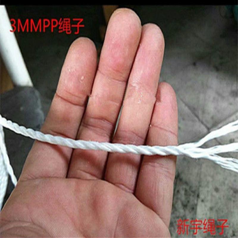 2毫米白色亚麻绳200米 亚麻扁丝绳尼龙绳子耐磨捆绑绳聚丙烯打包货车拉绑货绳专用绑车绳