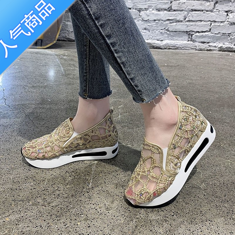 SUNTEK显瘦内增高蕾丝网面春夏季透气小白单鞋网纱运动薄款女鞋亮片坡跟高清大图