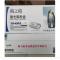 格之格NT-CP400C粉盒 400硒鼓 P3010DW 3300DN M6700 7100