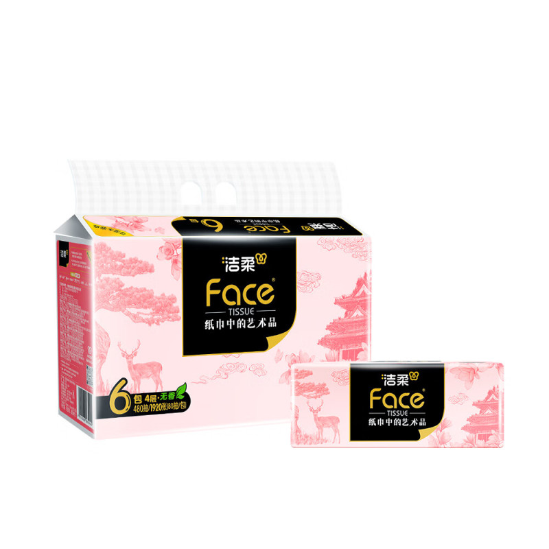 洁柔BR252-20A常规抽纸柔软亲肤家用 195*133mm*4层*80抽 1包(单位:包)高清大图