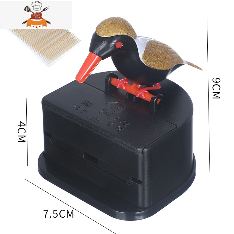 智能小鸟牙签盒按压自动弹出剔牙棒餐厅客厅创意摆件卡通牙签罐筒 敬平 金褐色(送牙签)牙签筒