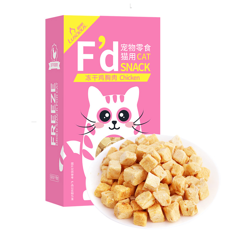 路斯喵主子猫咪营养条15g12支成猫幼猫用流质零食猫咪湿粮包软罐头猫