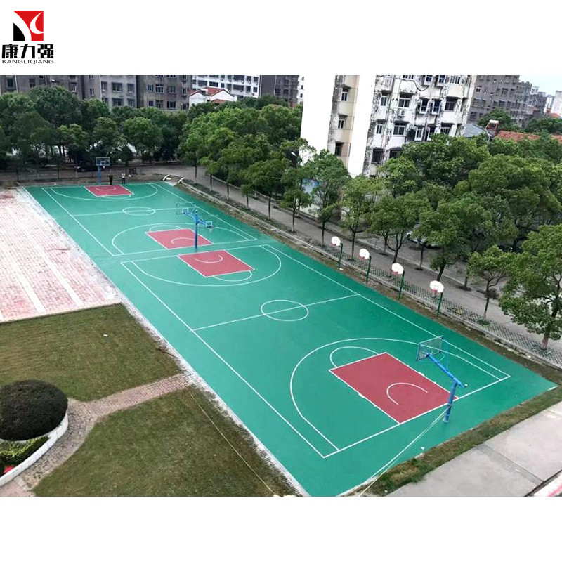 康力强篮球场地胶室外弹性运动地板羽毛球场地PFO户外专用塑胶地垫高清大图