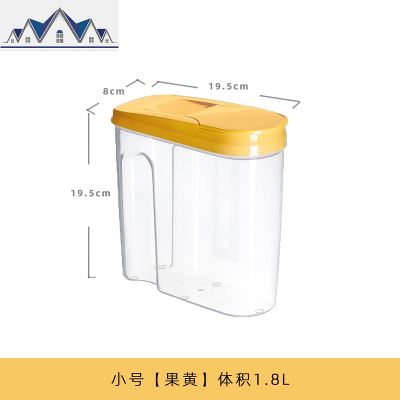 五谷杂粮收纳盒大容量塑料透明食品级厨房储物罐家用有盖密封大号 三维工匠高清大图