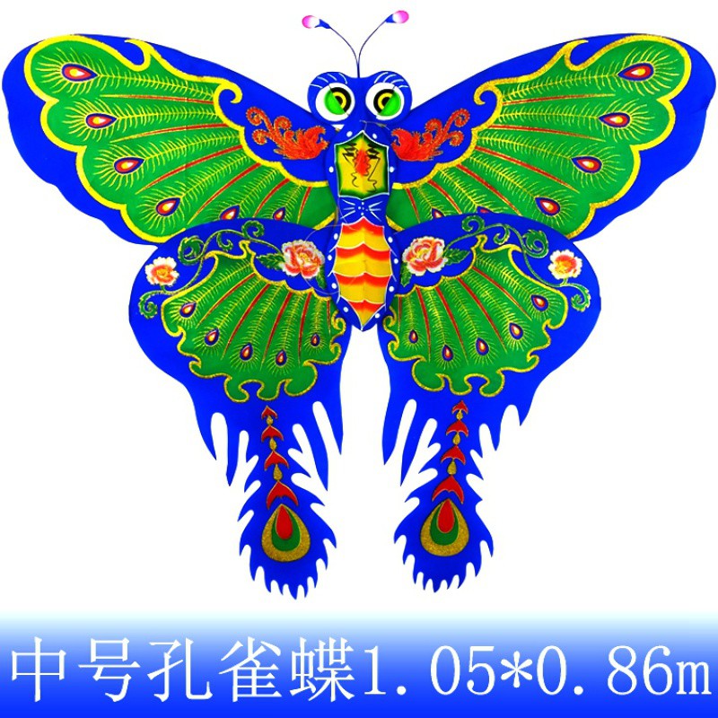 潍坊风筝北京店传统蝴蝶软翅风筝易飞微风外事礼品九天正品创意 三维工匠 仅18cm蓝轮+300m线高清大图
