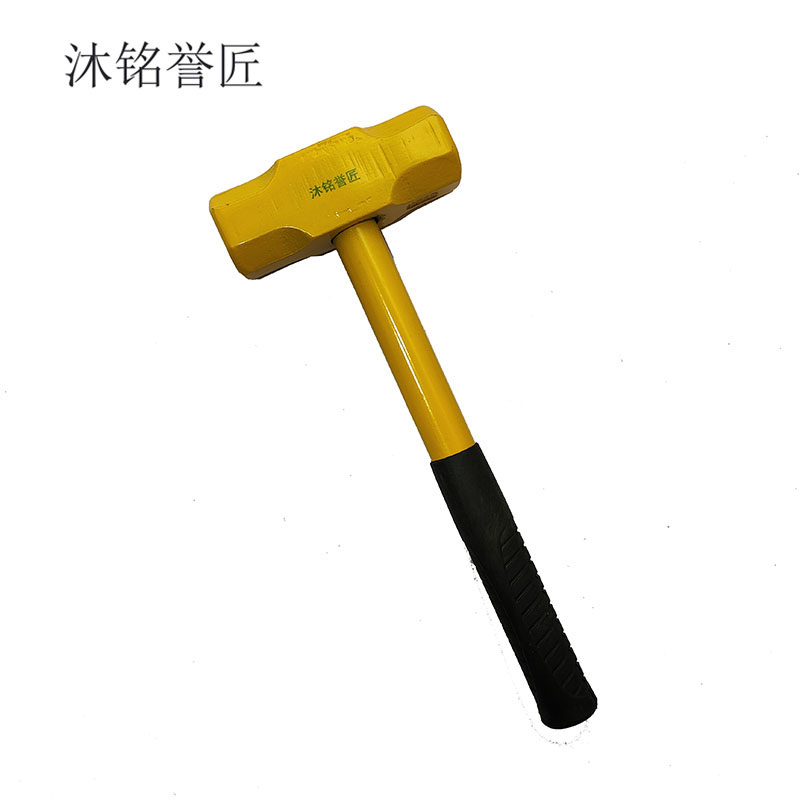 沐铭誉匠 锤子 把高清大图