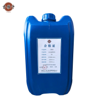 吉雅乎 3#白油清洗剂 3号煤油清洗剂 航空煤油无味煤油 25L/桶