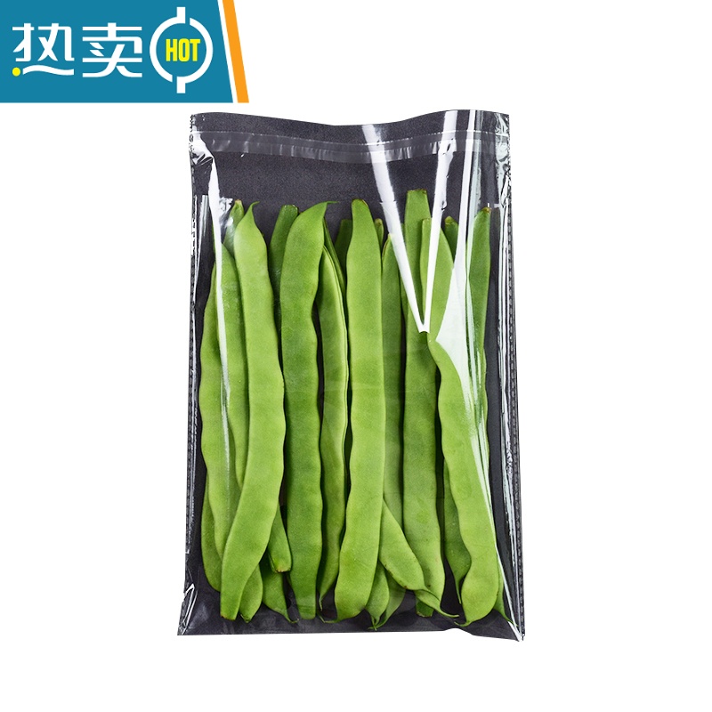 XIANCAI透明精品蔬菜包装袋超市生鲜果蔬保鲜袋叶菜青菜打包塑料袋 20x25透明有孔 500只 1高清大图