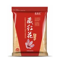 (30包)藏红花泡脚药包足浴粉包驱寒祛湿散湿体寒去湿气男女老少