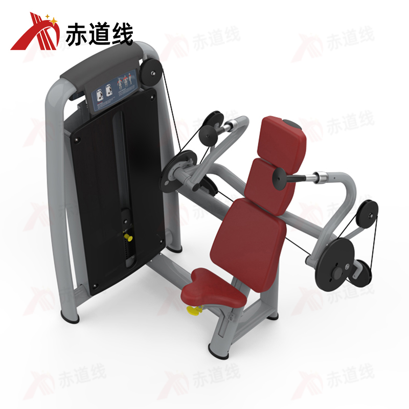 赤道线 三头肌训练器综合训练器 CDX-A523S-BFT2001