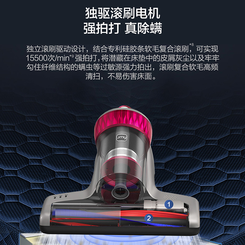 莱克吉米m5pro除螨仪紫外线杀菌机家用床上超声波除螨神器除蝻吸尘器