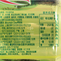 激浪330ML拉罐