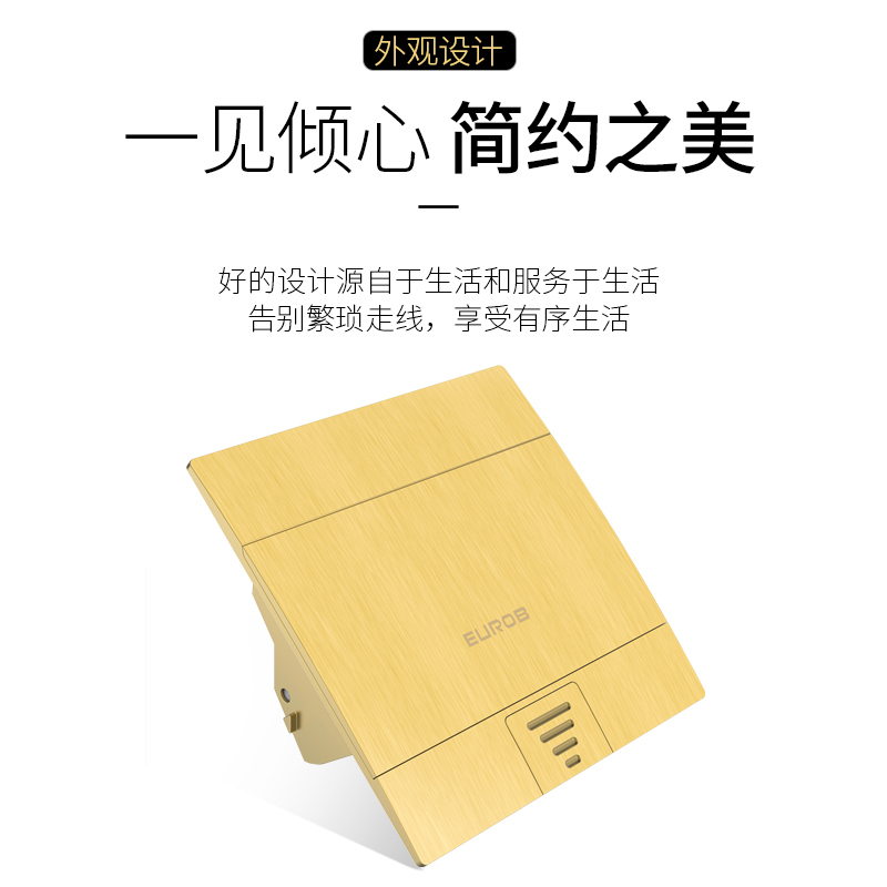 欧奔(EUROB)家用隐藏式全铜防水缓弹阻尼地插座五孔地插网络地板地面插座