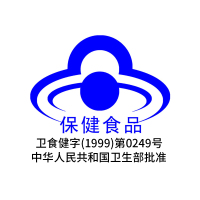 金日心源素胶囊0.44g/粒*90粒/瓶*2瓶 耐缺氧 延缓衰老 保健品