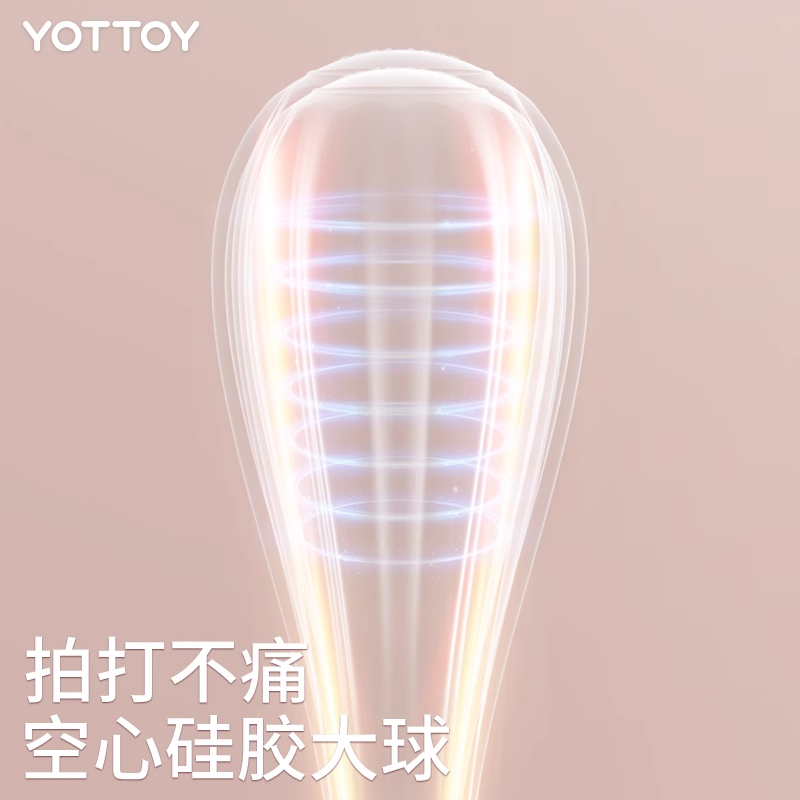 yottoy 经络拍打器肩颈敲打拍拍棒硅胶养生拍痧板按摩家用敲背神器敲打锤落樱粉高清大图
