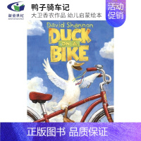 [正版]英文原版 Scholastic Duck on a Bike 鸭子骑车记 David Shannon大卫·香农