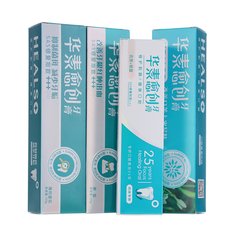 华素愈创阖家幸福套装(海洋薄荷120g+姜盐135g+茉莉花茶135g+薄荷莲花135g)