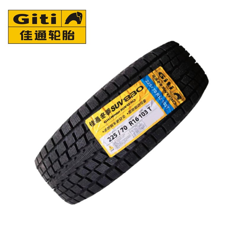 佳通轮胎 GitiWinter SUV830 型号 225/70R16
