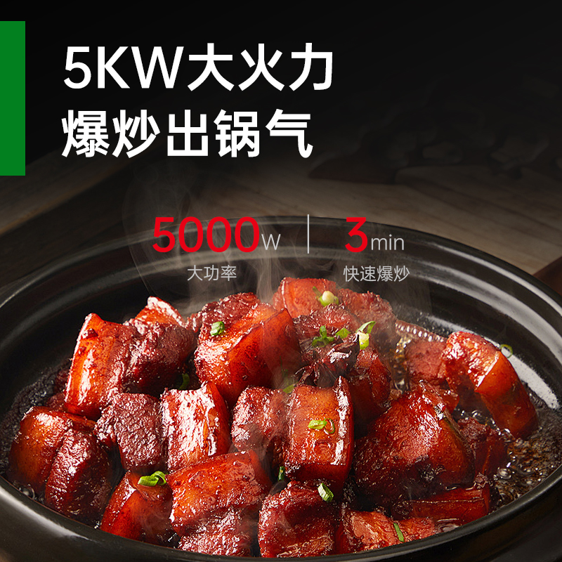 意黛斯(YIDAISI)全自动炒菜机商用 智能自动炒饭机炒菜机器人大型滚筒翻炒菜机YDS-TZS40高清大图