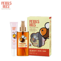 peter's bees彼特的蜜蜂 婴儿草本金水（助浴型）+无蚊护肤香膏125ml+20g有香味驱蚊器驱蚊用品