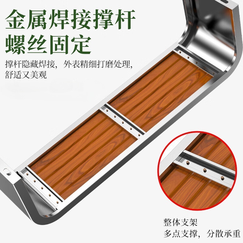 悦兴诚公园椅220*40*45cm张高清大图