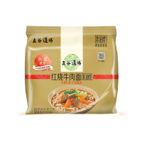 五谷道场红烧牛肉面101g*5连包 非油炸方便面袋装速食面 经典袋面泡面 方便食品 夜宵 汤面五连包