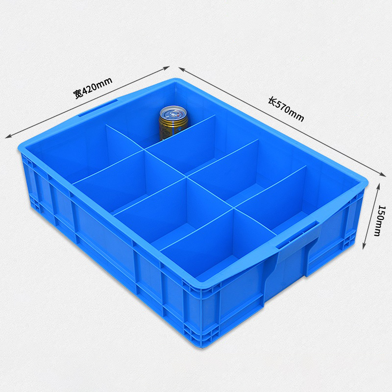 芙瑞塔收纳盒 收纳箱57*42*15cm个