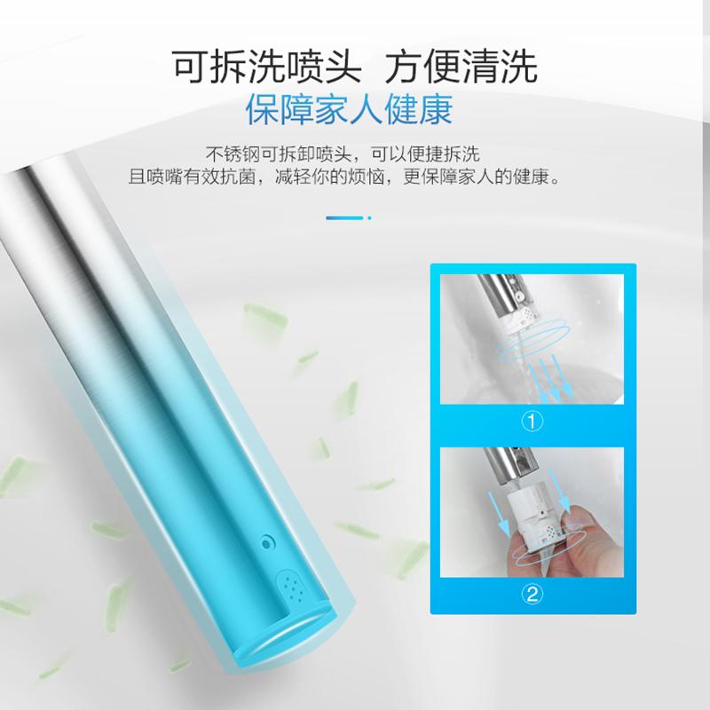 JOMOO九牧智能马桶一体式无水箱即热式全自动多功能智能座便器Z1S260自营官方旗舰店