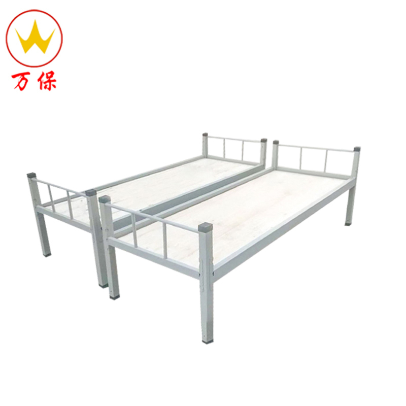 <万保>床 简约现代单人床 休息床