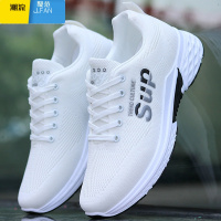 聚范透气网鞋男鞋子男士运动鞋轻便防滑跑步鞋男休闲鞋红色潮鞋