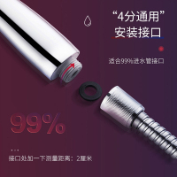 法恩莎(FAENZA)多功能出水手持花洒喷头套装淋浴喷头简易挂墙式花晒头增压沐浴