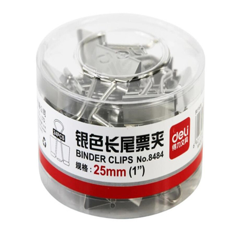 得力8484银色票夹筒装(银色)(24只/筒)
