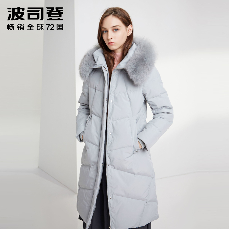 波司登(bosideng)女士羽绒服 波司登新款狐狸毛领女中长款保暖防寒