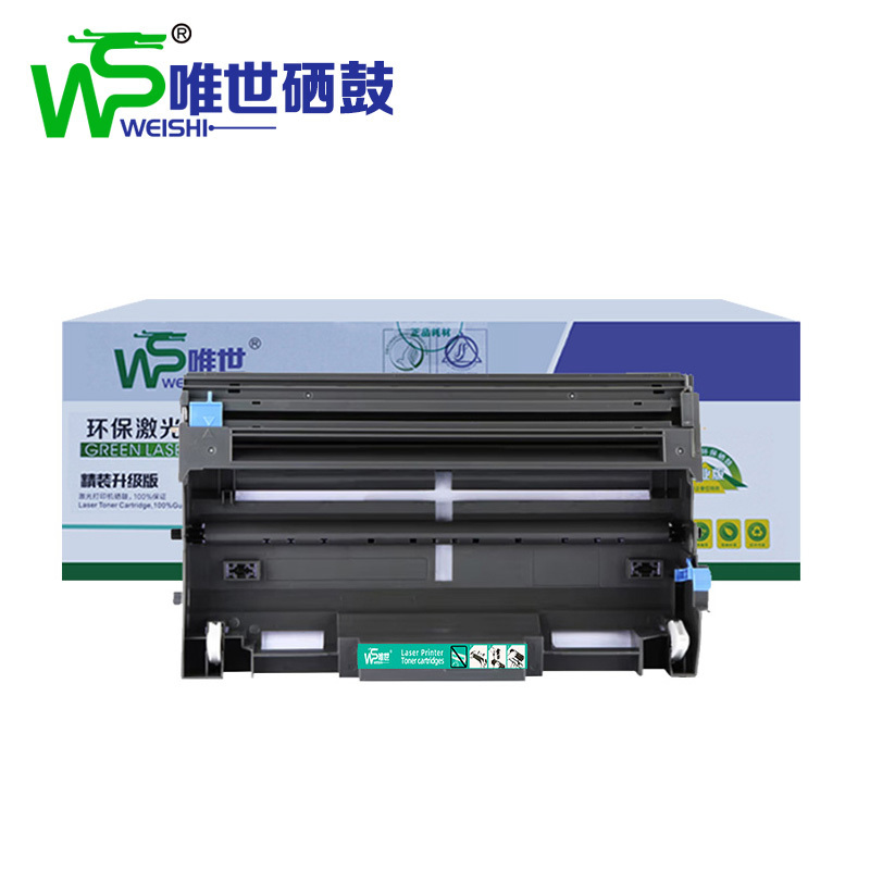 唯世鼓架DR-3150 支