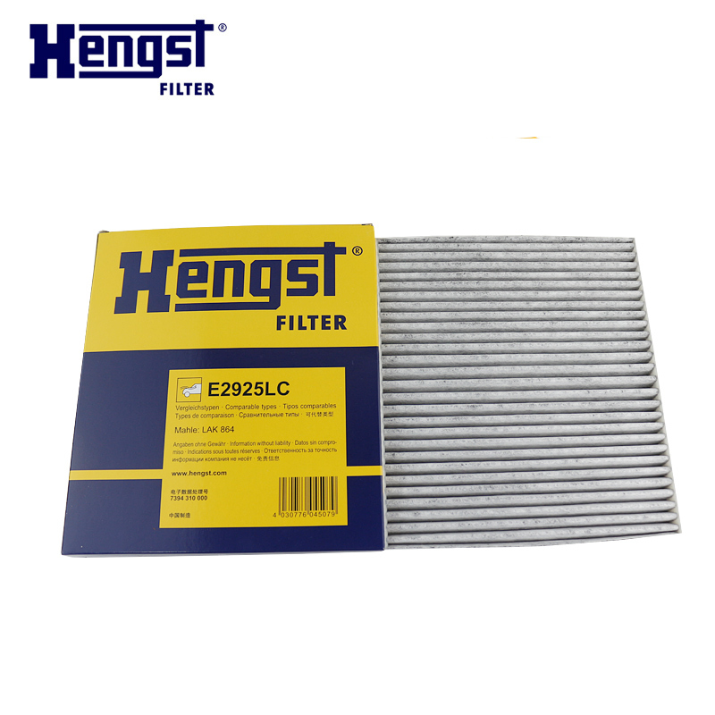 汉格斯特(hengst)空调滤清器带碳E2925LC适用于起亚新佳乐K3 飞思锐欧瑞风S3