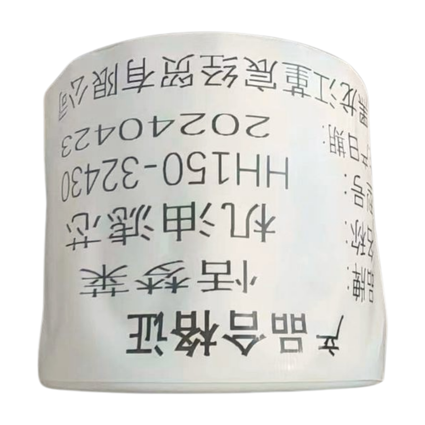 恬梦莱+机油滤芯HH150-32430个高清大图