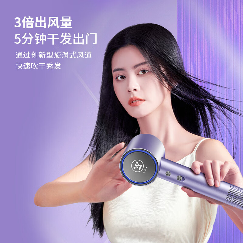 西屋高速吹风机HS500 皎月灰高清大图