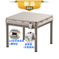 自动麻将机餐桌两用四口机自动麻将桌闪电客过山车折叠麻将机