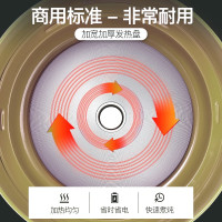 金利诺大容量电饭煲商用电饭锅28L饭店食堂商用大电饭锅28升老式电饭锅 40-50人适用煮饭锅