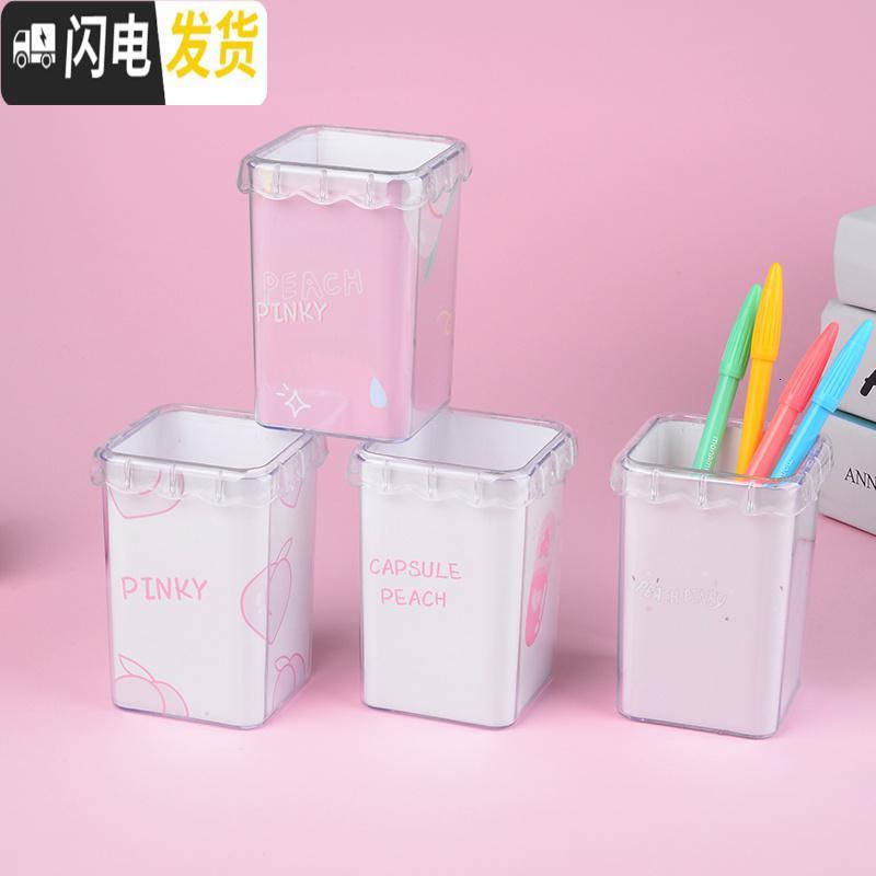三维工匠创意可爱笔筒多功能创意时尚韩国小清新方形少女心文具批发桌面简约个性ins圆形收纳盒 桃桃进攻方形笔筒(随机1个)高清大图