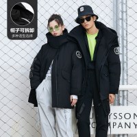 波司登2020冬季新款韩版宽松男女情侣工装风羽绒服B00143410